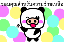 6772935