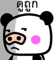 6772941