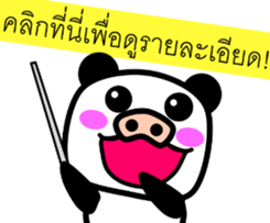 6772944