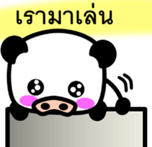 6772947