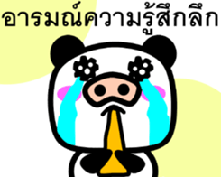 6772949