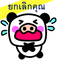 6772957