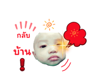 677316432