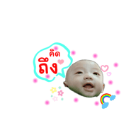 677316438