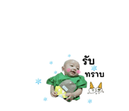 677316439
