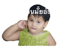 677326664
