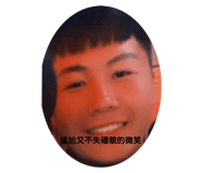 677333217