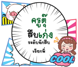 677353740