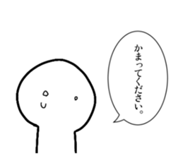 677354814