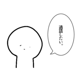 677354816