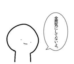 677354817