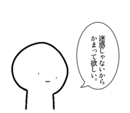 677354819