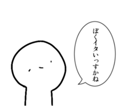 677354824