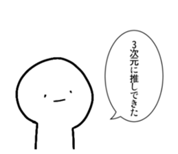 677354825