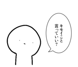 677354827