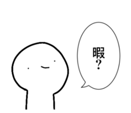 677354830