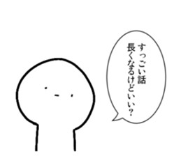 677354831