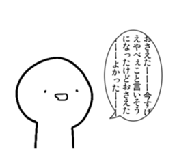677354832
