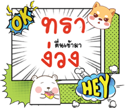 677361161