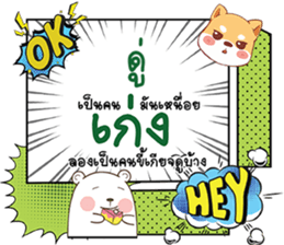 677361318