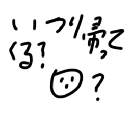 677362454