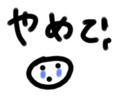 677362480