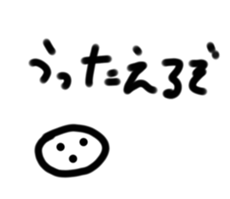 677362483