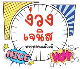 677364870