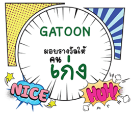677365790