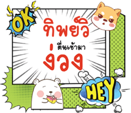 677370065