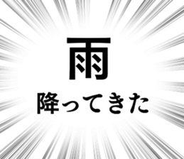 677370599