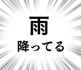 677370600