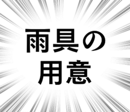 677370602