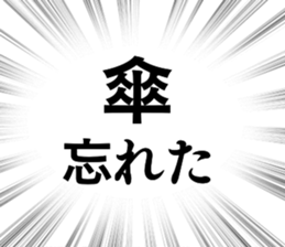 677370605