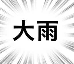 677370607