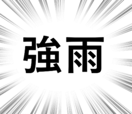 677370608