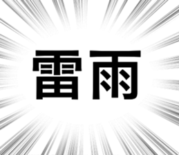 677370609