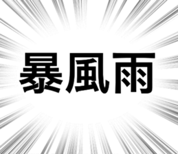 677370611