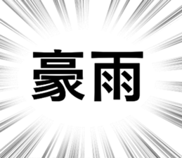 677370612