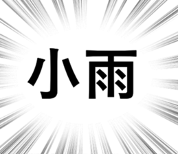 677370614