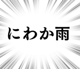 677370615