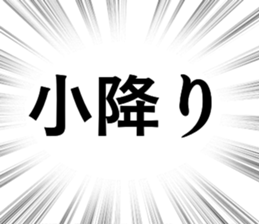 677370616