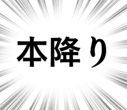 677370617