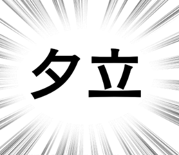 677370618