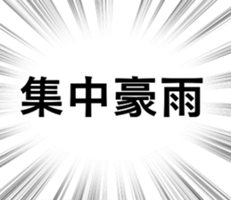 677370619