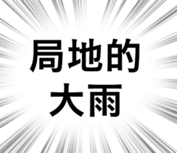 677370620