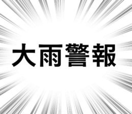 677370624