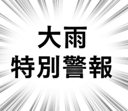 677370625