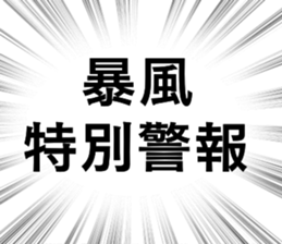 677370628