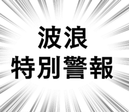 677370629